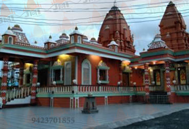 Shri Chaitanyeshwar Temple Khutarve