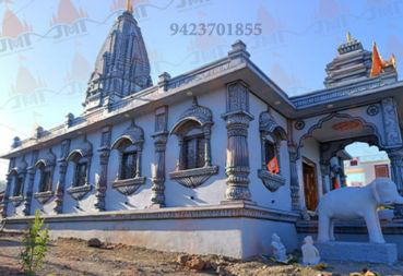 Shri Hanuman Mandir Vabalewadi