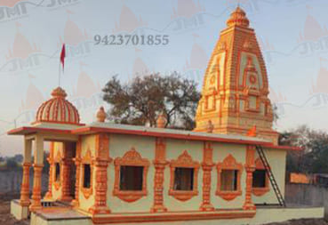 Shri Moreshwar Sansthan Ashti Dhotarjoda